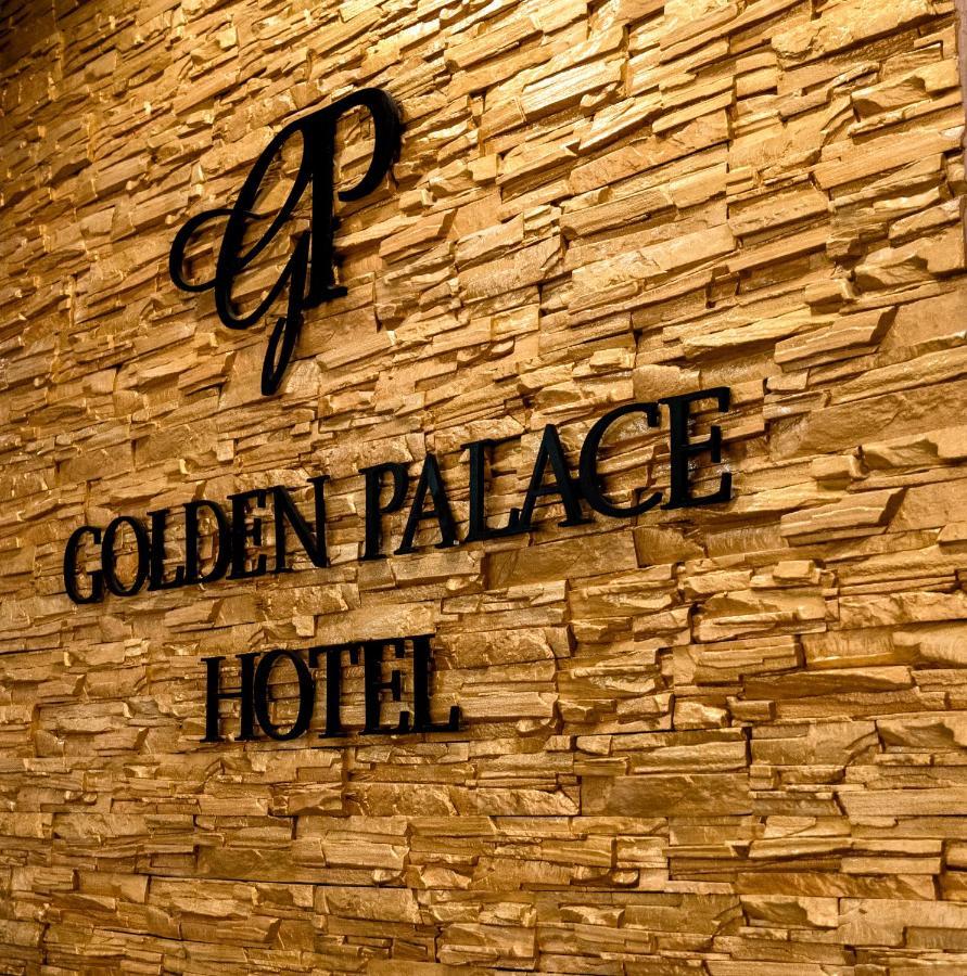 אקטאו Golden Palace מראה חיצוני תמונה